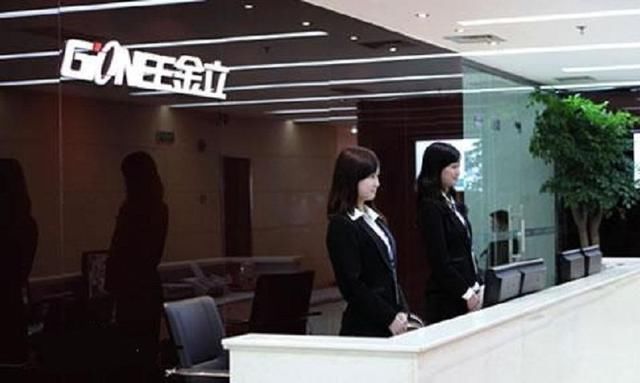 曾与华为齐名的四大天王之一,负债百亿,为2亿