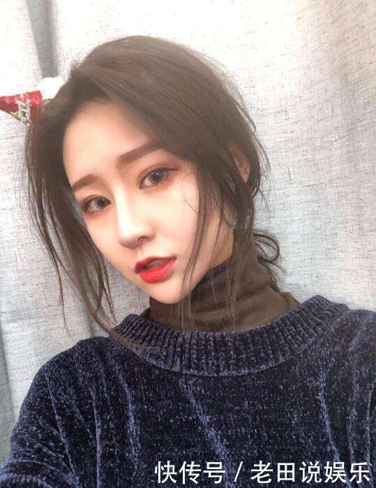 网友扒出抖音温婉整容前照片, 负能量太重目前