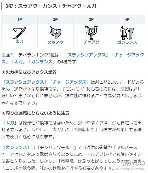 t0145b9edb42ce95f0b.jpg?size=566x662
