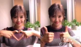 手指舞技术哪家强!欧阳娜娜张艺兴超酷 王源被