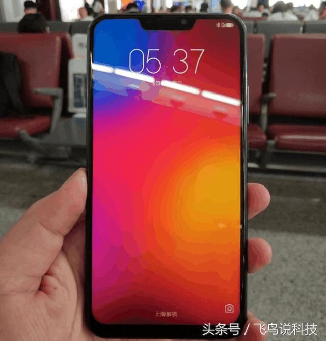 被骂成翔的联想Z5迅速售罄,网友嘲讽说好的不