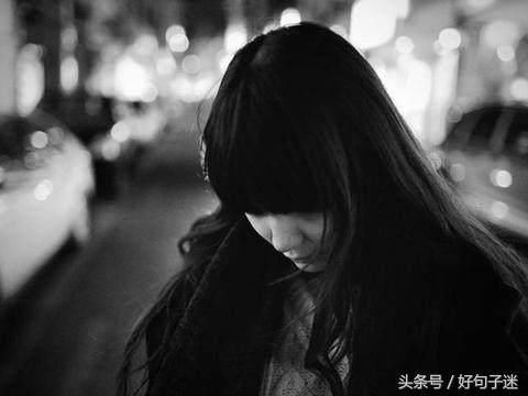 让人心疼的伤感说说配图句子,喜欢的就收藏吧