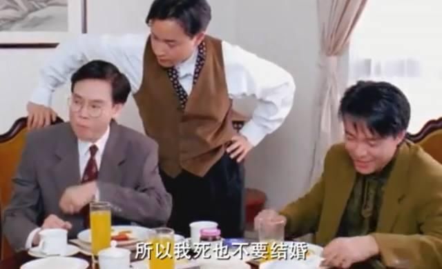 张国荣为什么不结婚?和周星驰不结婚的理由差