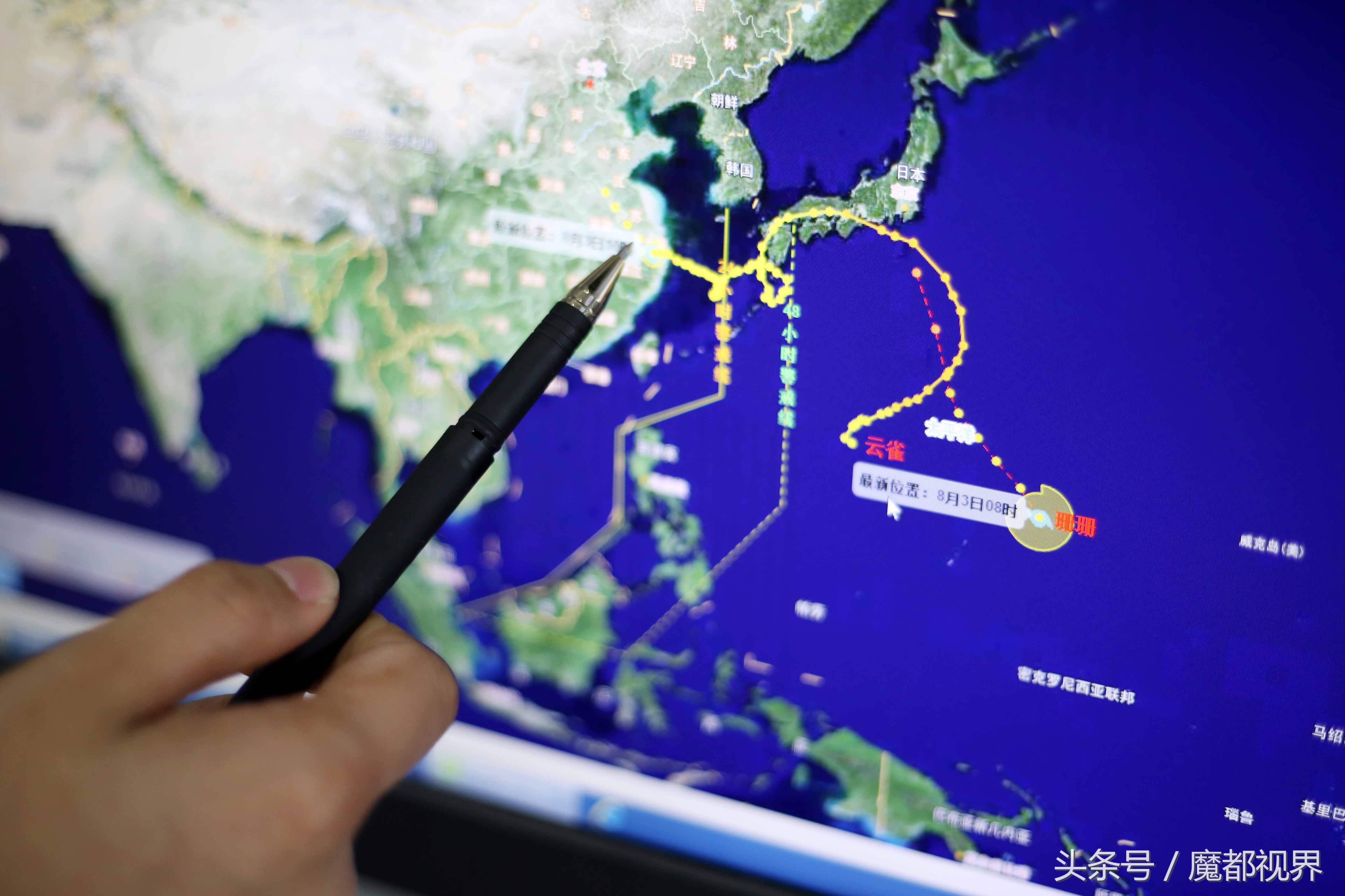 探营上海气象局 天气预报大本营