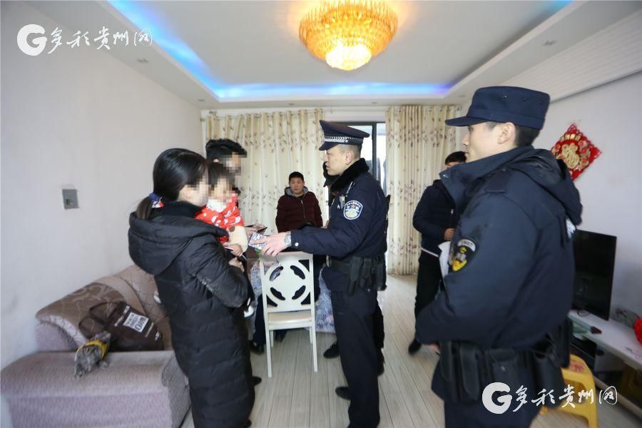 【现场】贵阳观山湖区打击传销毒瘤 清理传销