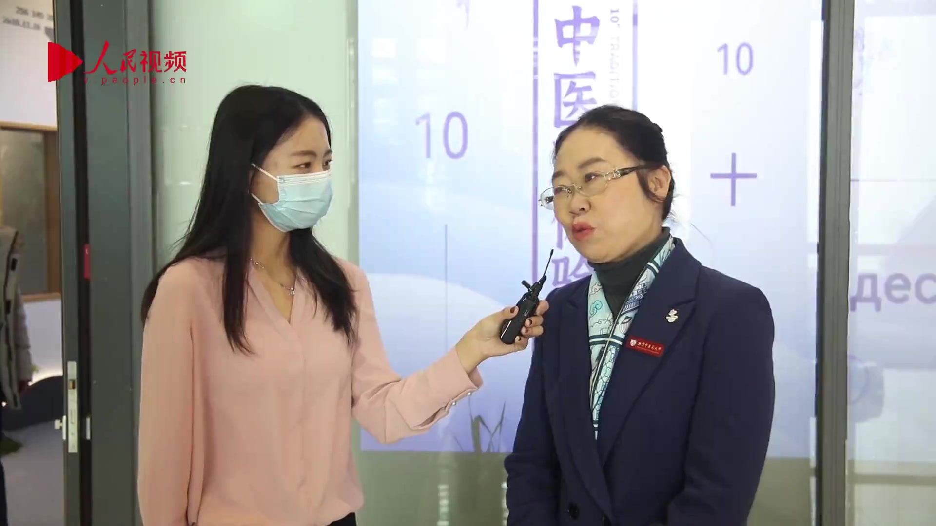 冬奥倒计时 | 探访“10秒”中医药体验馆