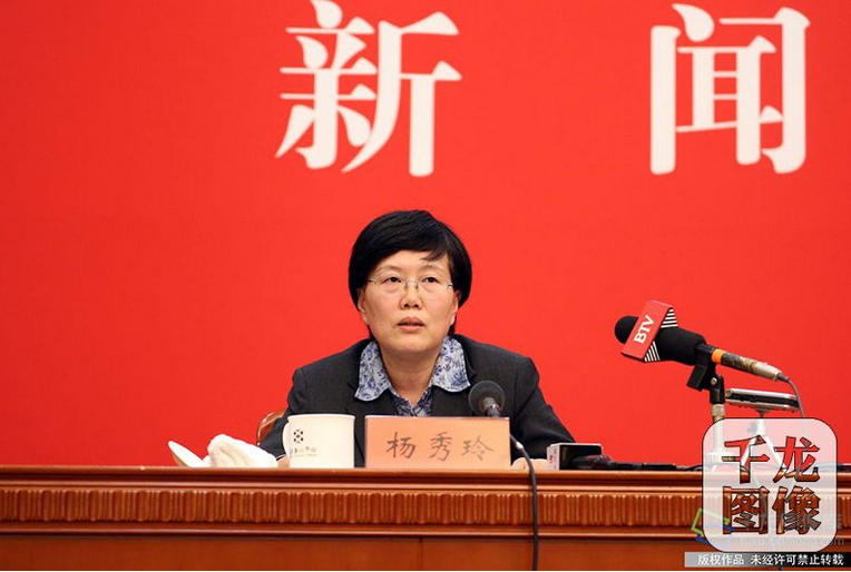 非同寻常的三年!京津冀协同发展阶段性成效显著 新时代 第5张 非同寻常的三年!京津冀协同发展阶段性成效显著 新时代 第5张