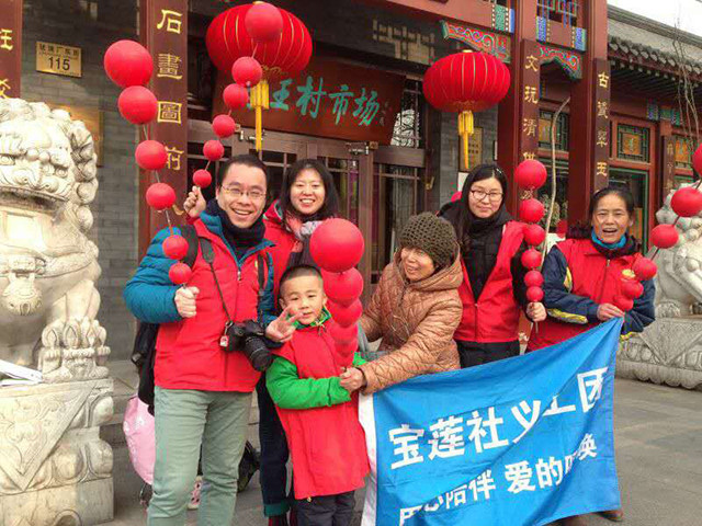 【最美候选】黄军珲:帮助别人,快乐自己——生命最大的意义 【最美候选】黄军珲:帮助别人,快乐自己——生命最大的意义