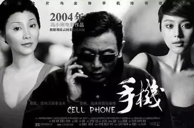 崔永元为何当年不发声,现在才敢吐苦水?