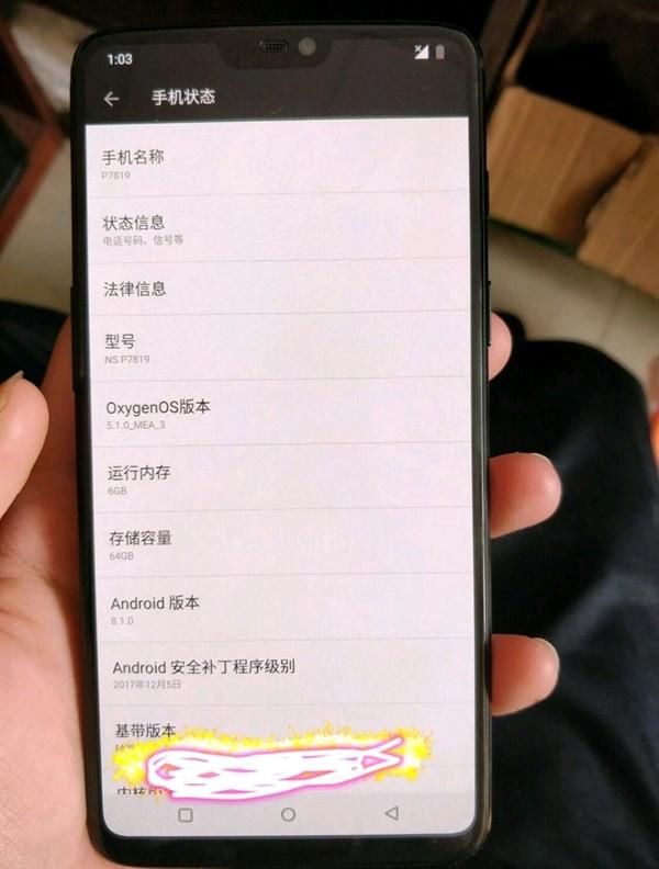 一加版OPPO R12曝光?一加6真机上手图曝光