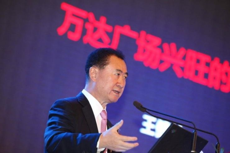 正当竞争;腾讯携苏宁京东融创入股万达商业;iP