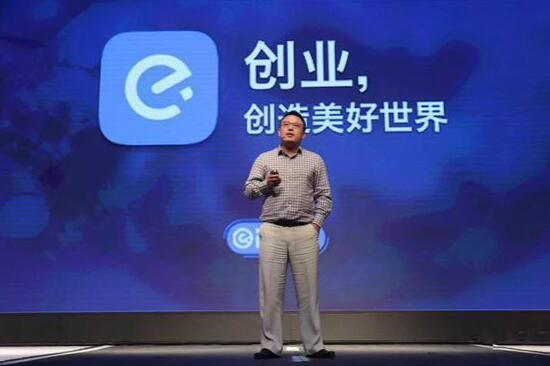 他放弃理工大学去创业,创办出知名外卖企业,能