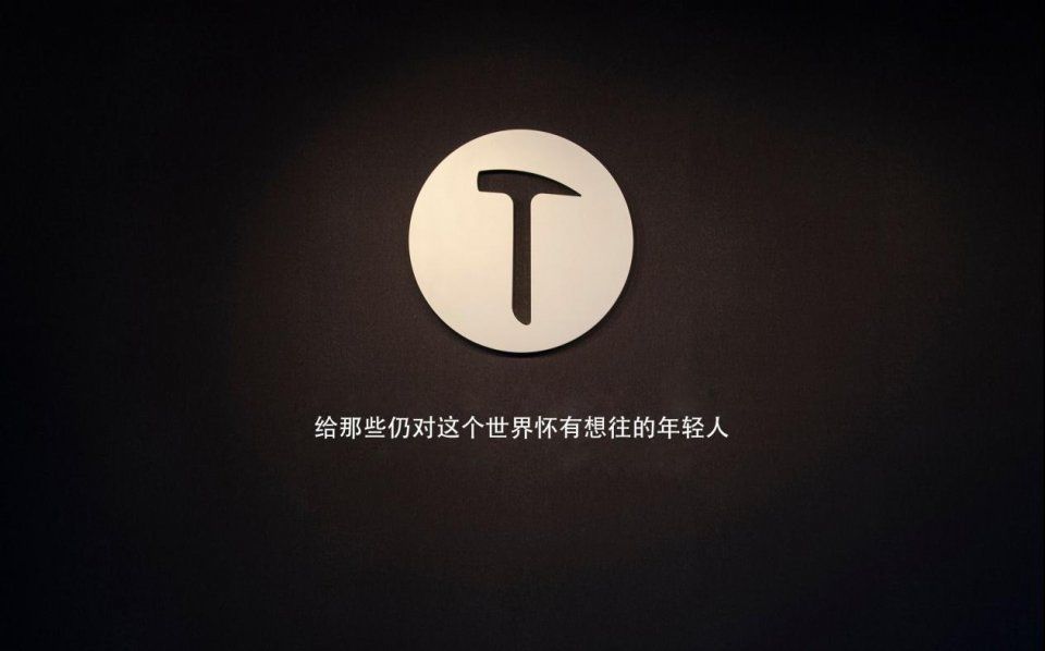 罗永浩19年出5G锤子手机,到时候要换手机吗?