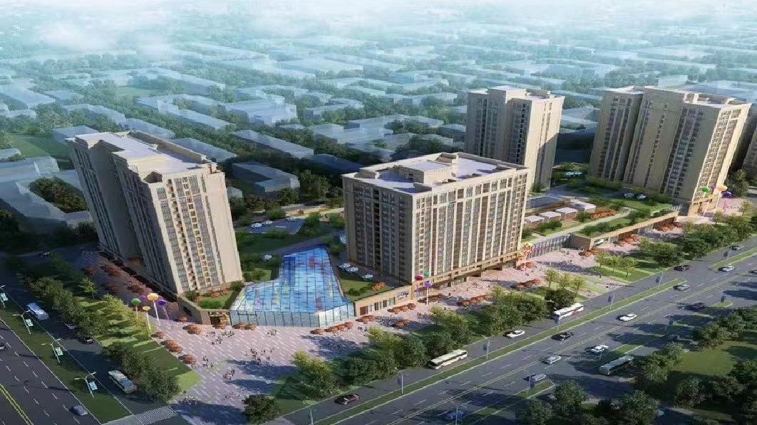 就在核心区！这个棚户区改造工程今年全面完工