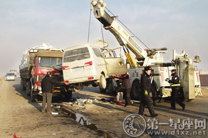 中国十大奇案之湖南杀人烹尸案