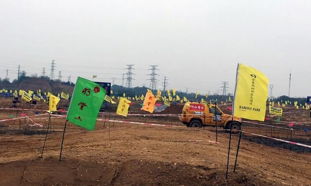 恭祝越野e族安徽大队2016年年会圆满成功