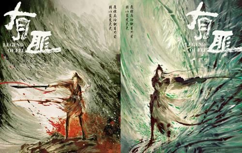 P大出品,必属精品!耽美大神priest的不寻常之作