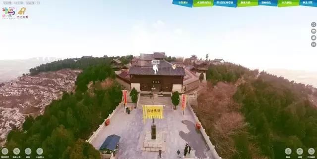 水泊梁山风景区VR全景地图 另一个角度看梁山