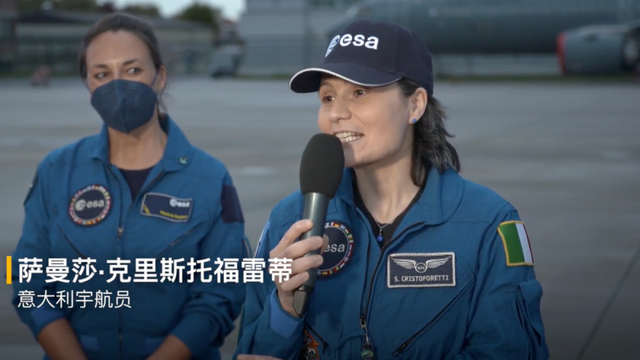 太不简单了！太空中引用《兰亭集序》的意大利宇航员叫“莎莎”