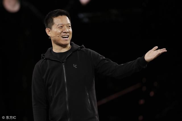 恒大许家印确认投资贾跃亭,贾跃亭能否咸鱼翻