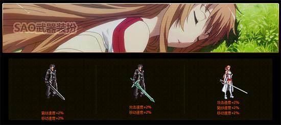 DNF:韩服日服都联动动漫初音了,网友:马哥,你