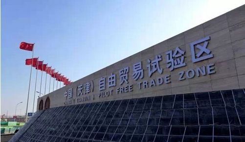 美要求中方撤走南海导弹;蔡英文叫嚣对大陆下