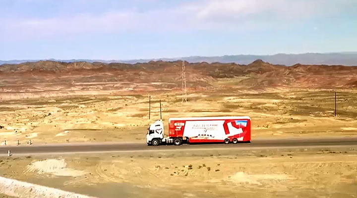 梦想大篷车—2016年‘素养教育丝路行’ 梦想大篷车—2016年‘素养教育丝路行’