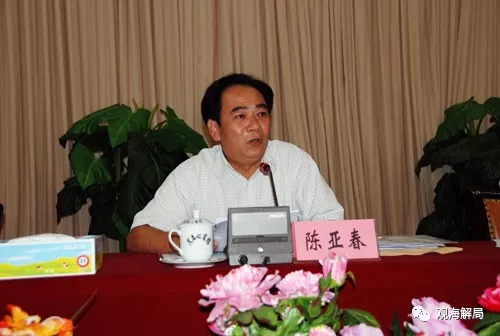官员玩弄女记者被送上法庭 判12年获2次20个月减刑 官员玩弄女记者被送上法庭 判12年获2次20个月减刑