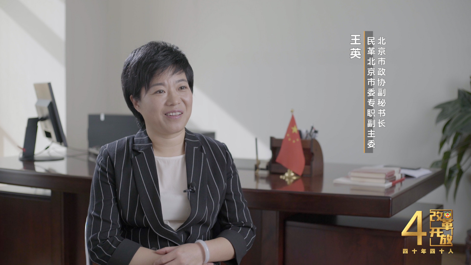 知识中隐藏神秘力量？用知识产权保护点燃创新之火