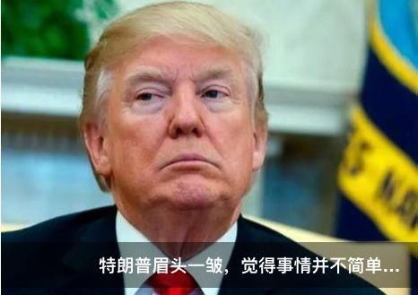 制裁中兴后又出招,美国缩短STEM签证