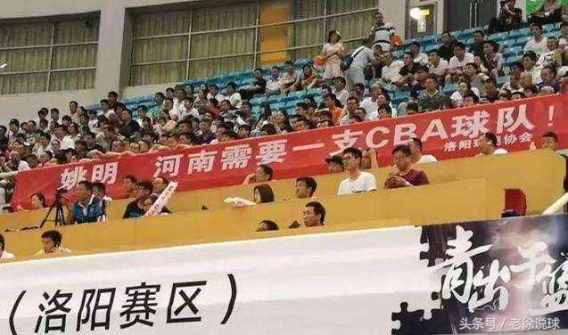 NBL要扩军,谁是新军?CBA何时恢复升降级?原