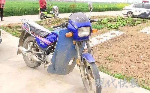 男子第一天无证驾驶送外卖 撞人肇事逃逸被全