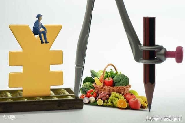 用社贷款怎么贷 农村信用社贷款利息是多少?