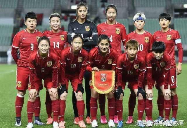 中国女足成功进2019法国世界杯,打脸男足白斩