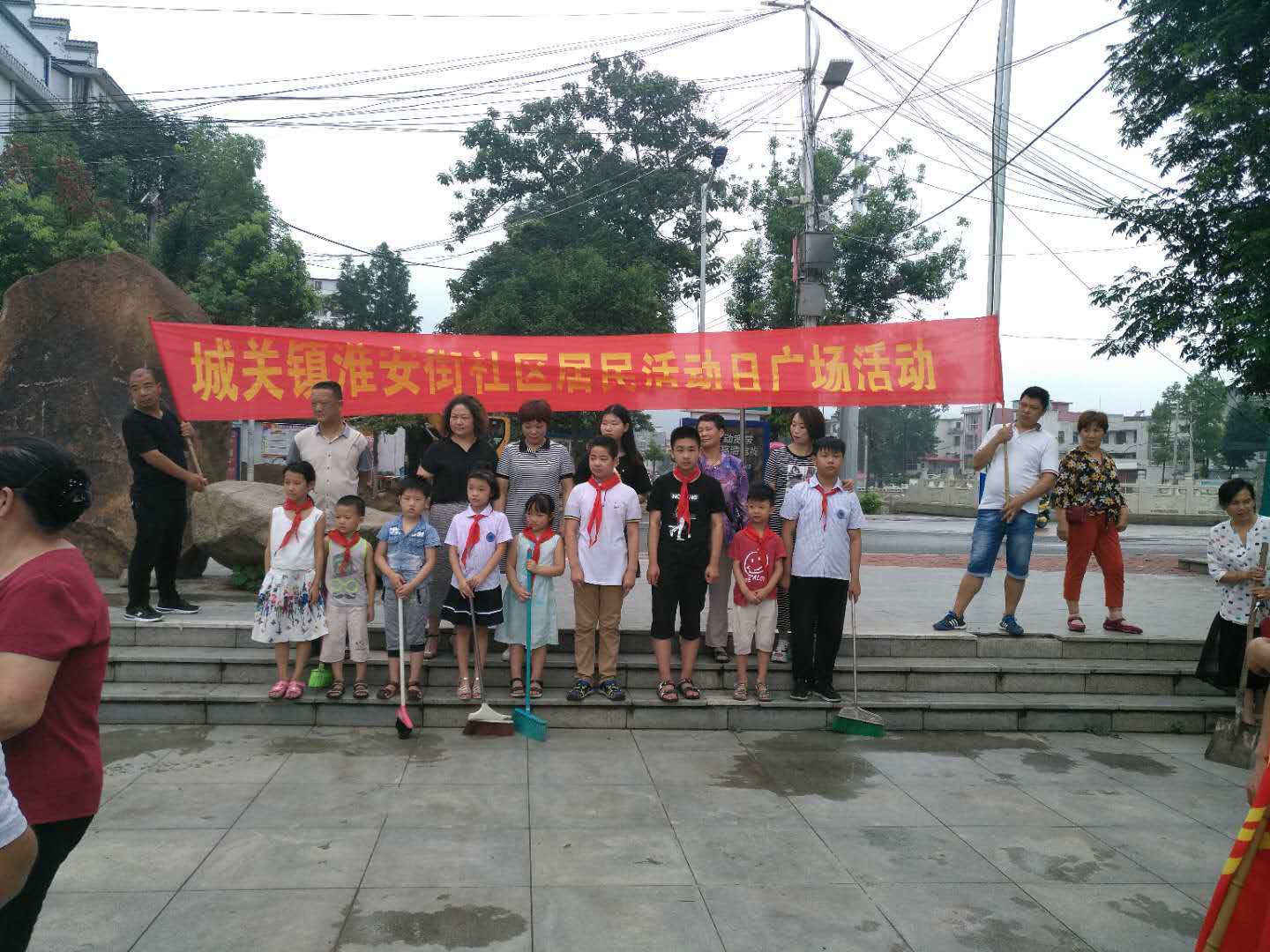 淮安街社区群众活动日工作实施方案