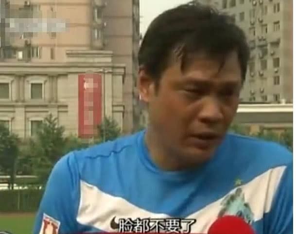 国足究竟有多垃圾?就连前国脚范志毅都看不下