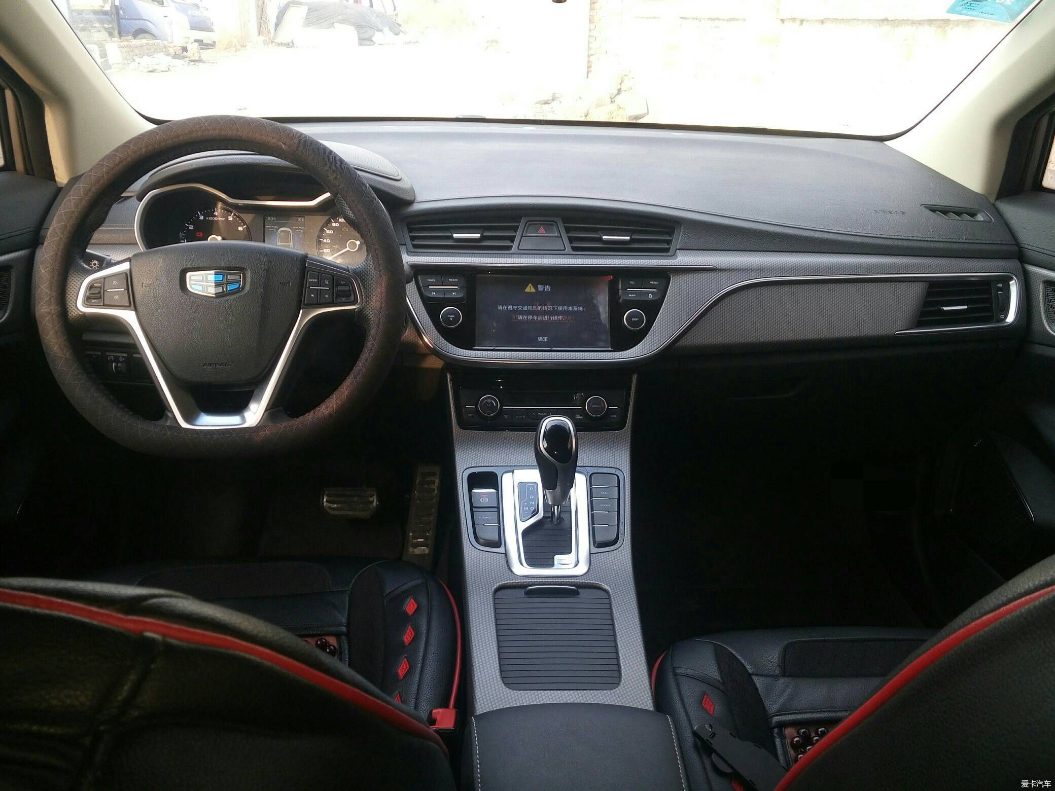 【长春车友会】帝豪gs用车一年的个人用车感受!