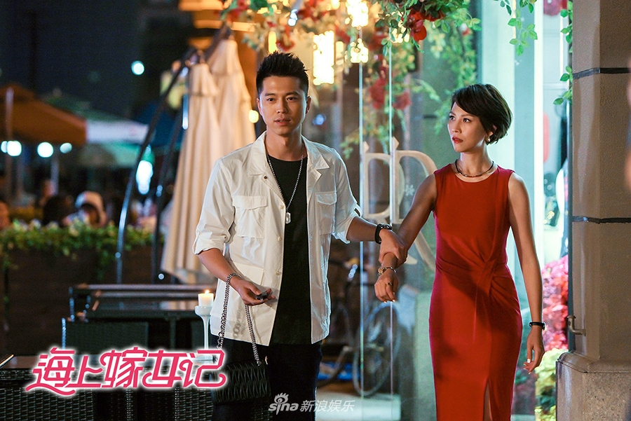 《海上嫁女记》发布一组"嫁给爱情"剧照,甜蜜撒糖不手软,引人遐思更为