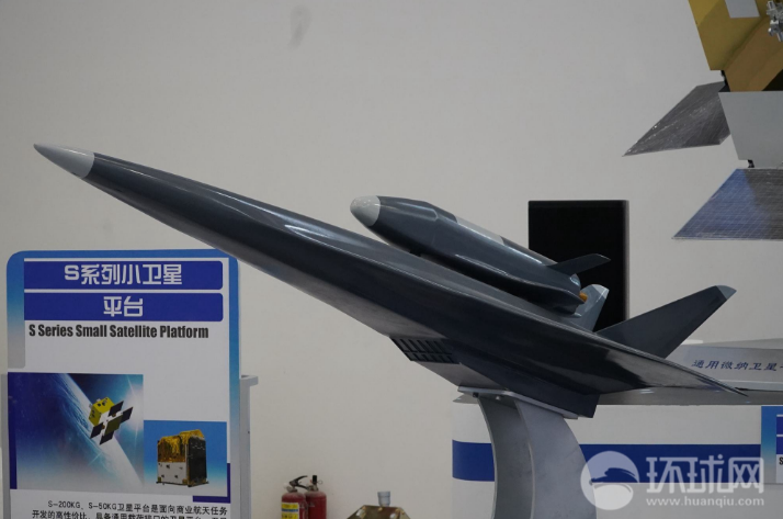 腾云工程“空天飞机”，按照设想可从地面机场水平起飞，在大气层中加速爬升；到达30至40公里高度时一二级分离，一级水平着陆返回；二级继续爬升进入近地轨道，完成运输任务后再入大气返回，具有廉价、安全、便捷、机动等优势。