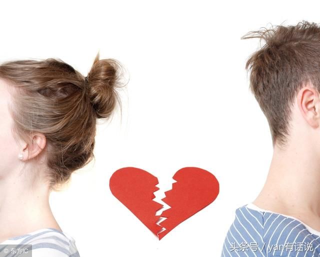 认定夫妻感情破裂的14个条件