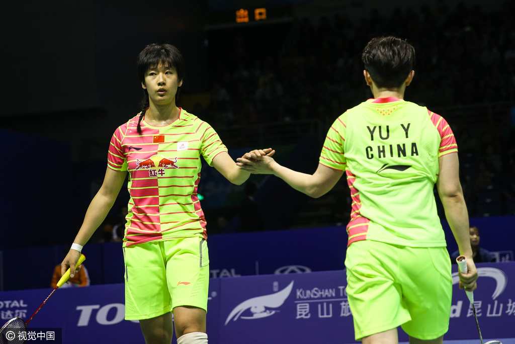 组图-尤伯杯:唐渊婷/于洋Vs许嘉雯/温可微 组图-尤伯杯:唐渊婷/于洋Vs许嘉雯/温可微