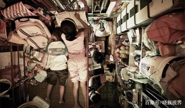 为什么在香港90平的房子被称为千尺豪宅?看