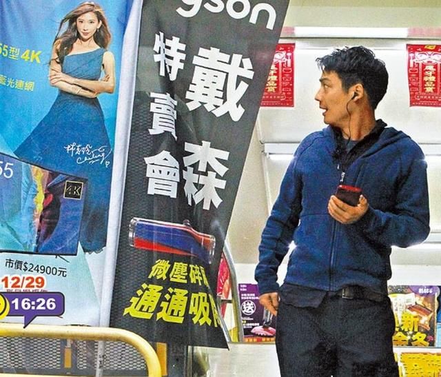 高圣远暂居朋友家,否认跟周迅离婚手上却不见