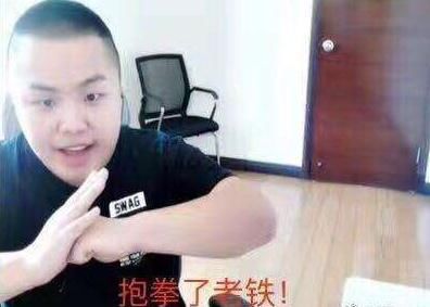 玩《王者荣耀》只是打发时间其实会玩王者荣