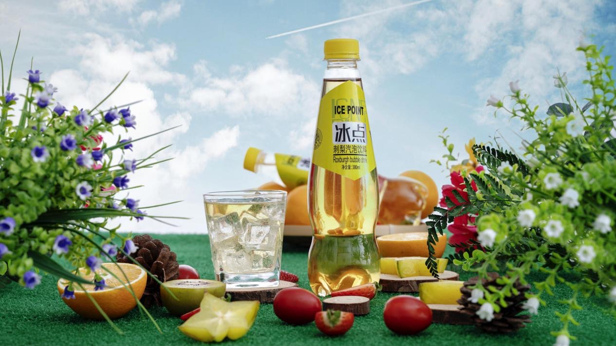 贵州刺梨气泡饮料，让您的虎年有不一样的清爽！