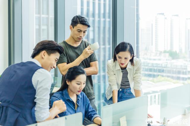 与领导关系不好,跳槽还是改变?