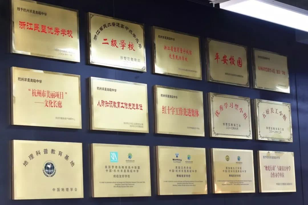 变形记!杭州有群中考400多分的孩子,高考拿到