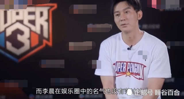 范冰冰分手内幕 大曝范冰冰混乱私生活(图4) 范冰冰分手内幕 大曝范冰冰混乱私生活(图4)