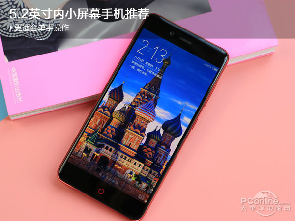 更适合单手操作 5.2英寸内小屏幕手机推荐
