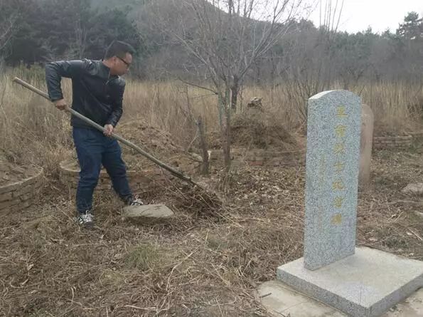 “要让每一个烈士回家”!85后小伙乡间奔走4年,只为实现这个心愿 “要让每一个烈士回家”!85后小伙乡间奔走4年,只为实现这个心愿